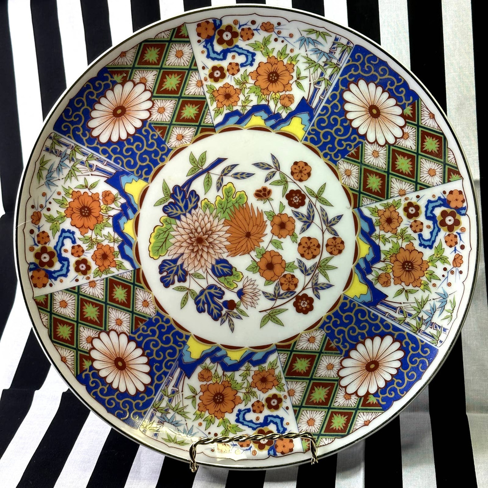 1980's Japanese Shabata Toki Porcelain Display Plate